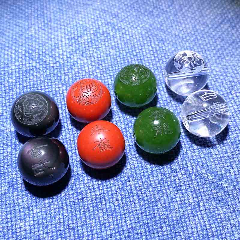 fiasrel 1bundle Four Celestial Beasts Loose Beads – DIY Carved Single Beads Vermilion Bird, Black Tortoise, Azure Dragon, White Tiger