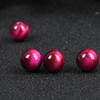 fiasrel 1bundle Rose Red Tiger Eye Beads Loose Gemstone Beads for Handmade Bracelet Making