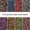 Fiasrel 4mm Gold Gradient Glass Beads 10g - DIY Jewelry Making