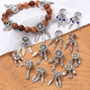 Fiasrel 5pcs Classic Style Dreamcatcher Pendant Charm Alloy Beads Accessories