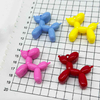 Fiasrel 5/10/20pcs Cute Animal Charms Mobile Phone Accessories Keychain Jelly Balloon Dog Keychains for Women Cute Girls Key Chain Key Chains Accessories