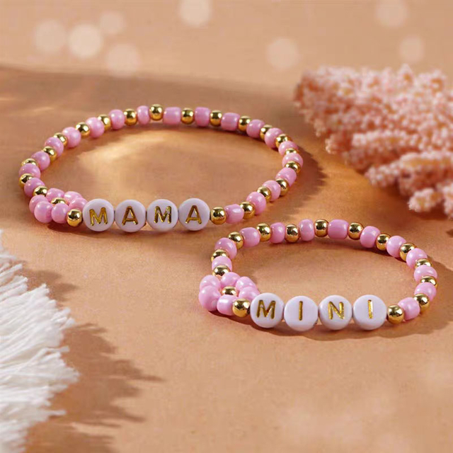 Fiasrel Parent-child Bracelet Set Fashionable Thanksgiving Mother's Day Bead Bracelet Small 