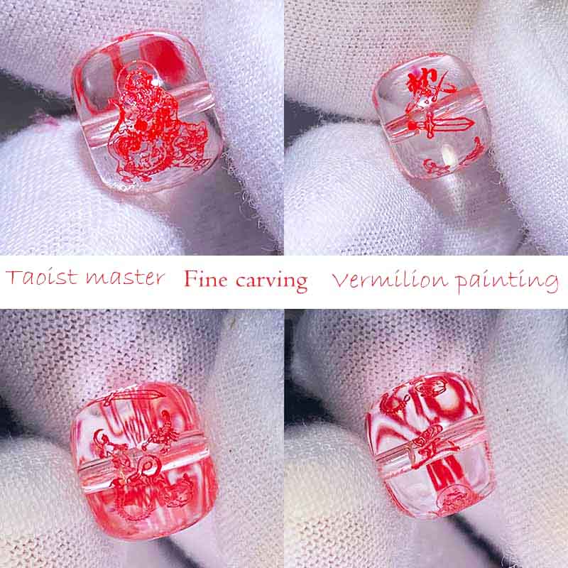Fiasrel Authentic Taoist Protection Beads - White Quartz Evil-Repelling Disc Beads with Sacred Cinnabar Inscriptions | Celestial Master Approved Ritual Jewelry Supplies