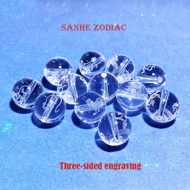 Fiasrel Natural White Crystal Beads | Triple Harmony Zodiac Compatibility Beads | Loose Charm Beads for DIY Bracelets & Jewelry