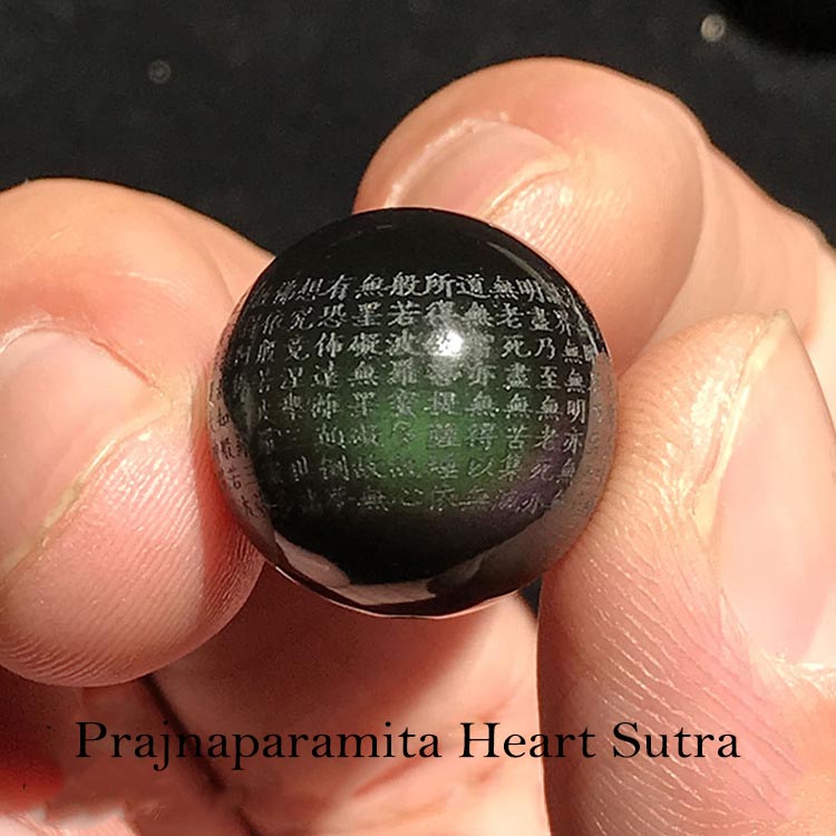 Fiasrel Heart Sutra Beads - Obsidian Loose Beads with Prajnaparamita Engraving DIY Buddhist Bracelet & Mala Jewelry Components