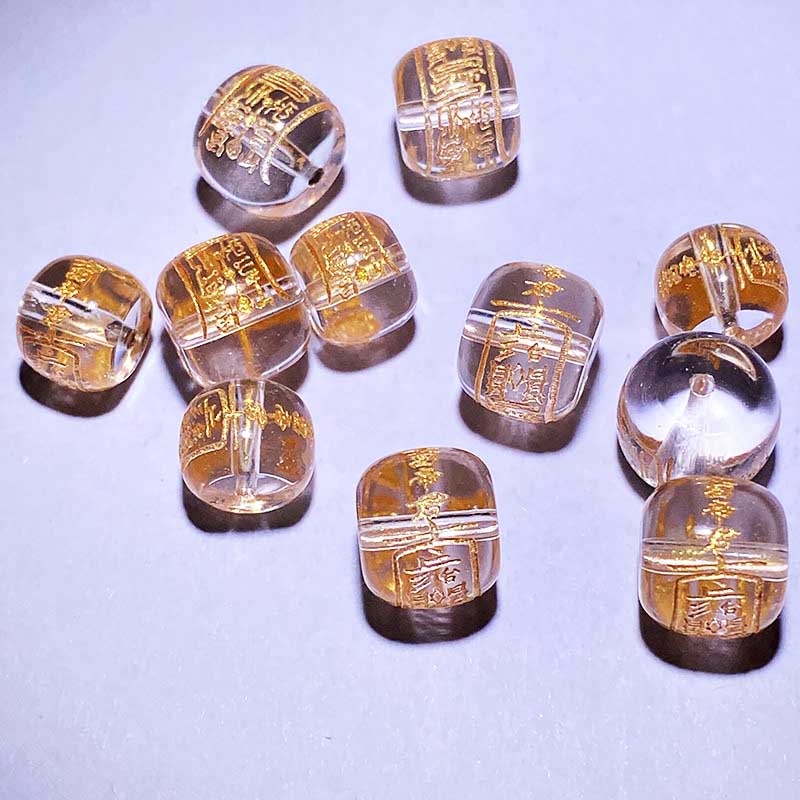 Fiasrel White Quartz Wenchang Beads | Scholar Deity Engraved Crystal Beads | Imperial Exam Success Loose Beads for Academic Jewelry