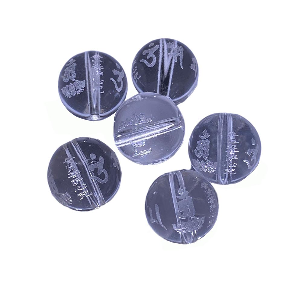 Fiasrel Samantabhadra Heart Mantra Beads | Guardian Bodhisattva Dhāraṇī Jewelry | Loose Prayer Beads for Personal Buddha Mala Making