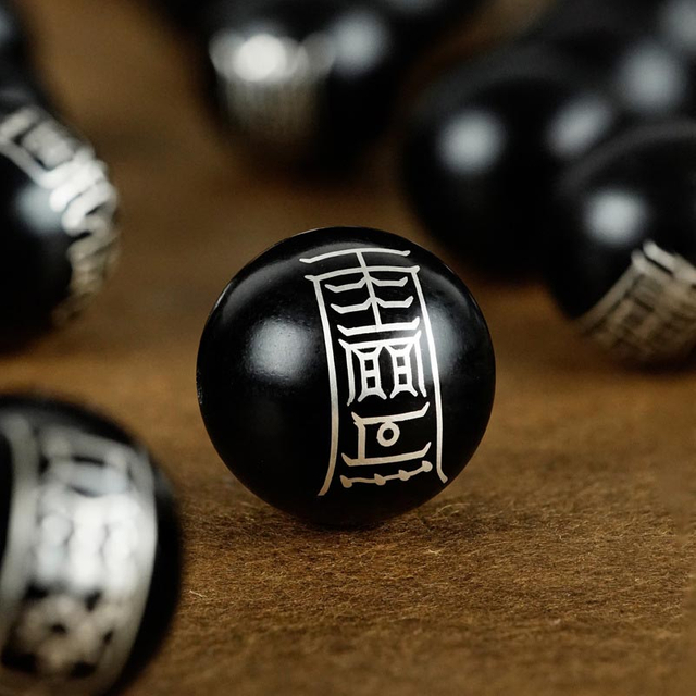 fiasrel Sacred Jade Pivot Scripture Beads – Silver-Embedded Sandalwood Red Date Wood Loose Beads for Buddhist Mala Making