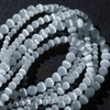 Fiasrel White Moonlight Glass Cat's Eye Stone Round Beads DIY Beading Supplies for Bracelets Necklaces & Jewelry Making