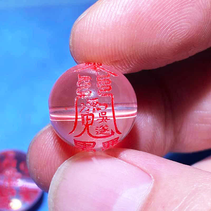 fiasrel 1bundle 2025 Tai Sui Bead – White Crystal Carved Snake Year Guardian Bead 