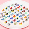 Fiasrel diy hand-painted butterfly ceramic beads