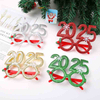 Fiasrel 2025 Christmas Glasses Decorative Glass Party Props New Year Glasses Adult Children Gift
