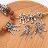 Fiasrel 5pcs Classic Style Dreamcatcher Pendant Charm Alloy Beads Accessories
