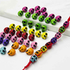 Fiasrel 50/100/150/200pcs Halloween Themed Multicolor Skeleton Beads Colorful Acrylic Skull Beads for DIY Jewelry Making Keychains Bracelets Necklaces Crafts Earrings Handcrafted Accessories