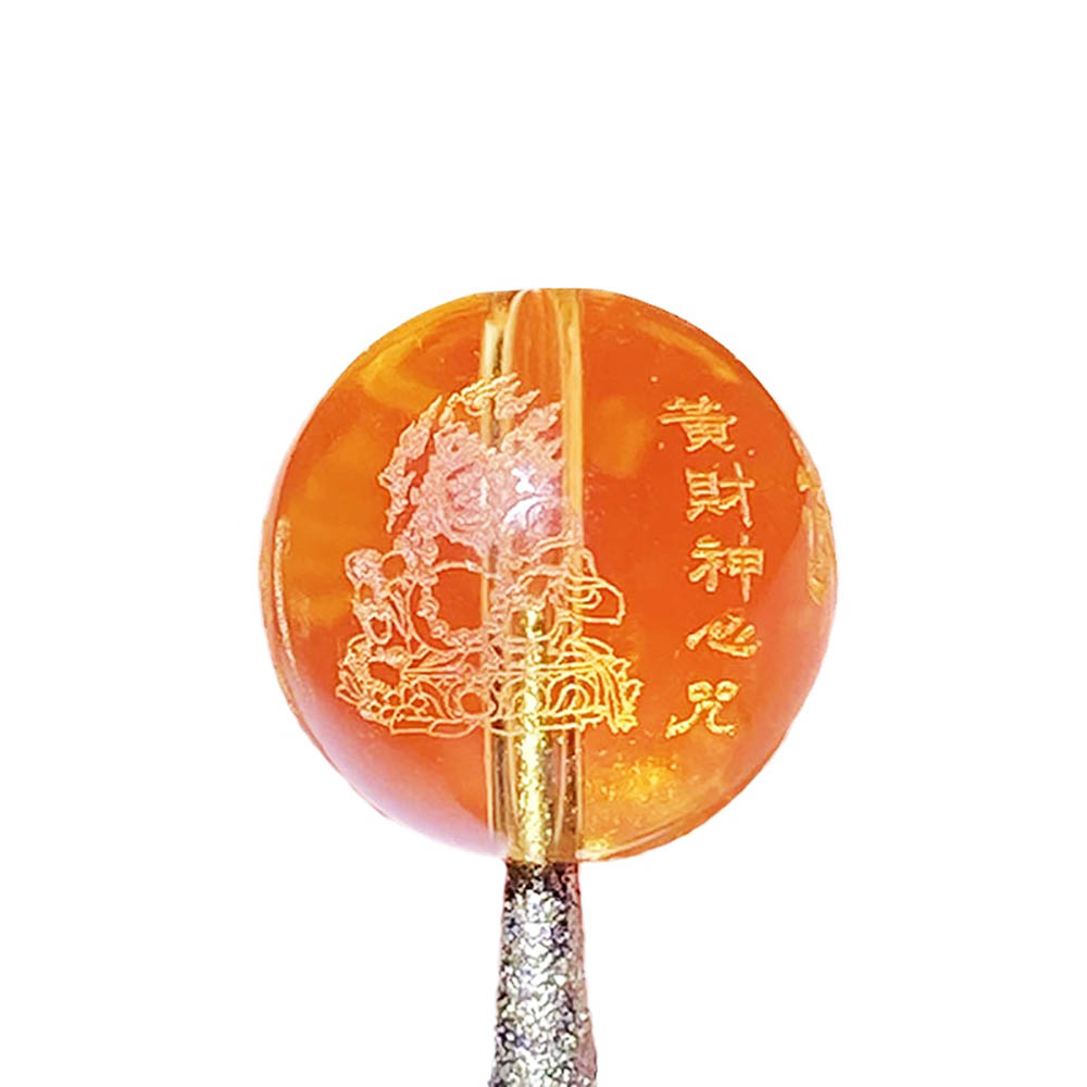 Fiasrel Yellow Jambhala Mantra Beads | Citrine Loose Beads | DIY Jewelry & Buddhist Prayer Bracelet Supplies | Scripture Spacer Beads