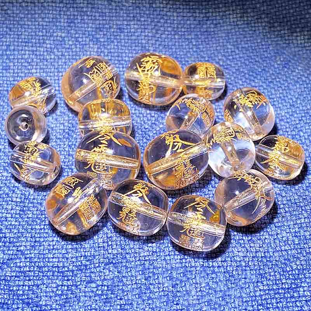 Fiasrel 2025 "Sui Sui Zhu" White Crystal Beads | Year of the Snake Loose Bead Kit | Handmade Bracelet Accessories & Stringing Supplies