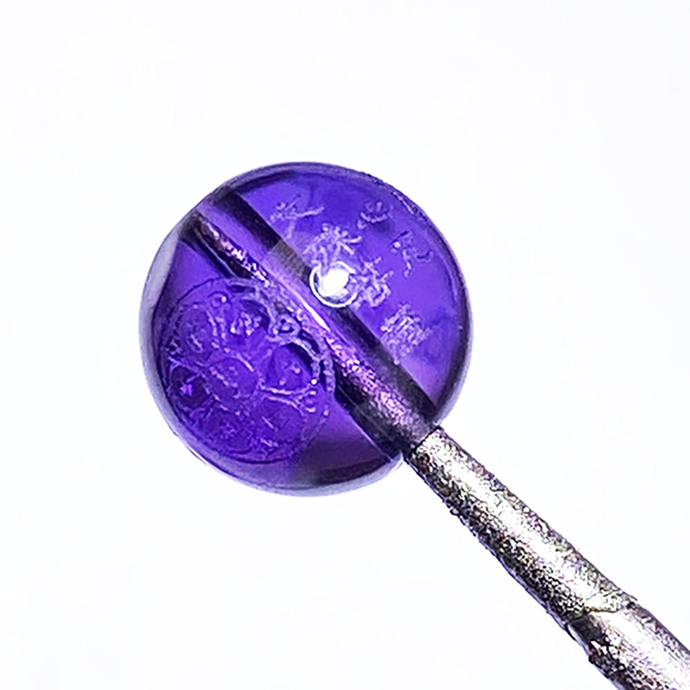 Fiasrel Amethyst Manjushri Mantra Beads | Loose Buddhist Prayer Beads | DIY Jewelry Supplies for Bracelet Making
