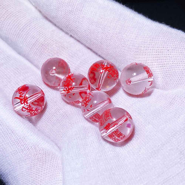 Fiasrel 2025 Tai Sui Year White Quartz Beads | Engraved Year of the Snake 'Sui Sui Zhu' | Yi-Si Year Celestial Guardian Beads