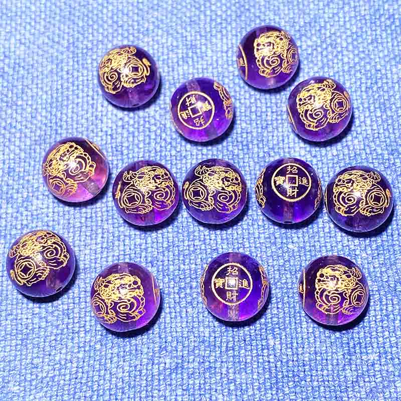 Fiasrel Amethyst Pi Xiu Beads | Wealth-Inviting Pixiu Charm DIY Jewelry | Male/Female Chinese Mythical Creature Beads