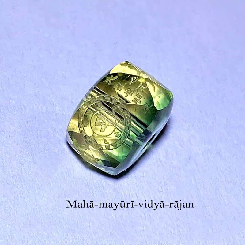 Fiasrel Peacock Dharma King Mantra Beads Faceted Citrine & Green Quartz Scripture Beads Loose Mahamayuri Jewelry Components 