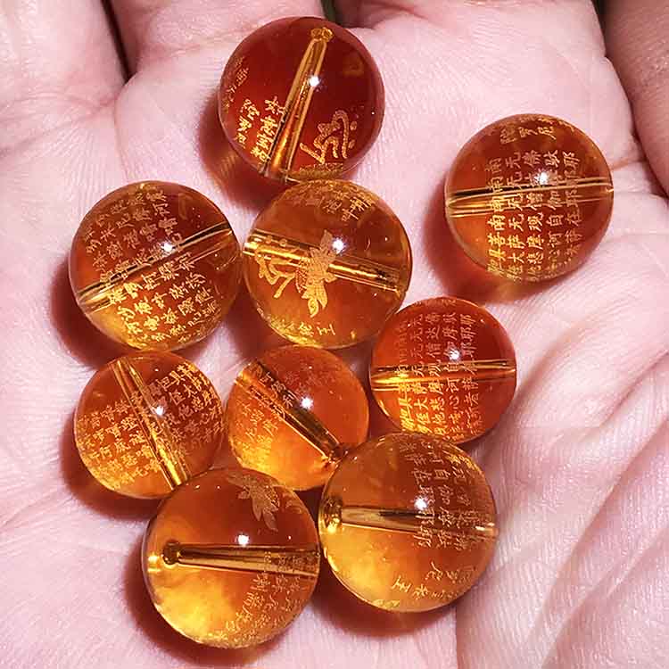 Fiasrel Citrine "Ruyi Wheel King Dharani" Prayer Beads – Engraved Buddhist Mantra Spacers for DIY Mala & Spiritual Bracelets