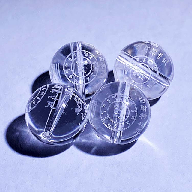 Fiasrel White Jambhala (Deity of Wealth) Mantra Beads - Natural Engraved Crystal Pendants & Loose Beads - White Quartz Mala with Inscribed Sacred Verses
