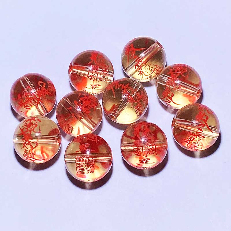 Fiasrel 2025 Year Bead – DIY Yellow Snake Year Loose Beads for Accessories Year of the Snake Craft Beads