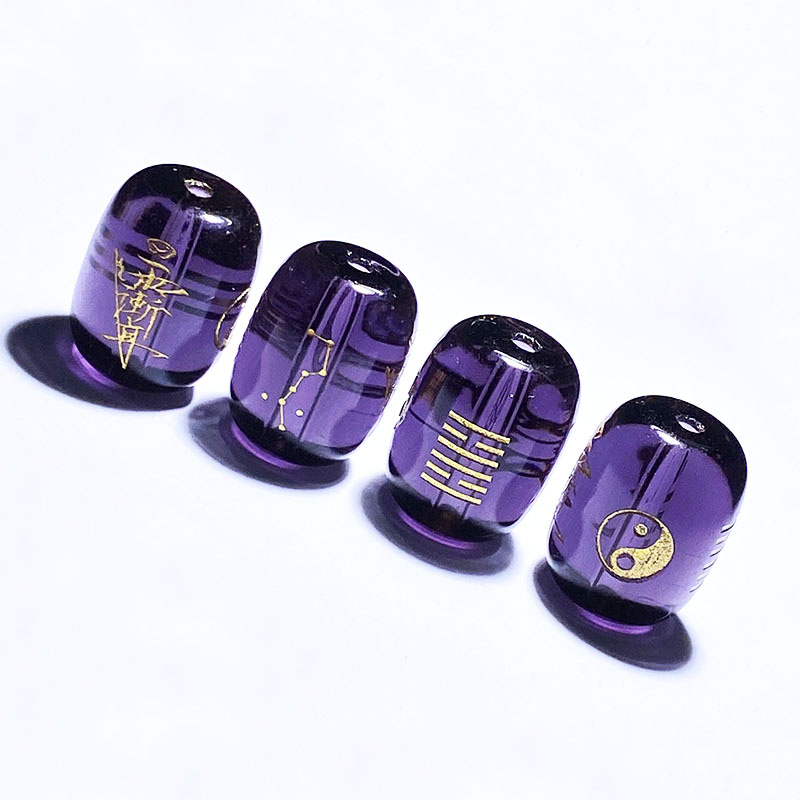 Fiasrel Purple Fire Element Beads - Barrel Shaped Bead Components for Jewelry Making Engraved Nine Purple Li Fire Zodiac Accessories