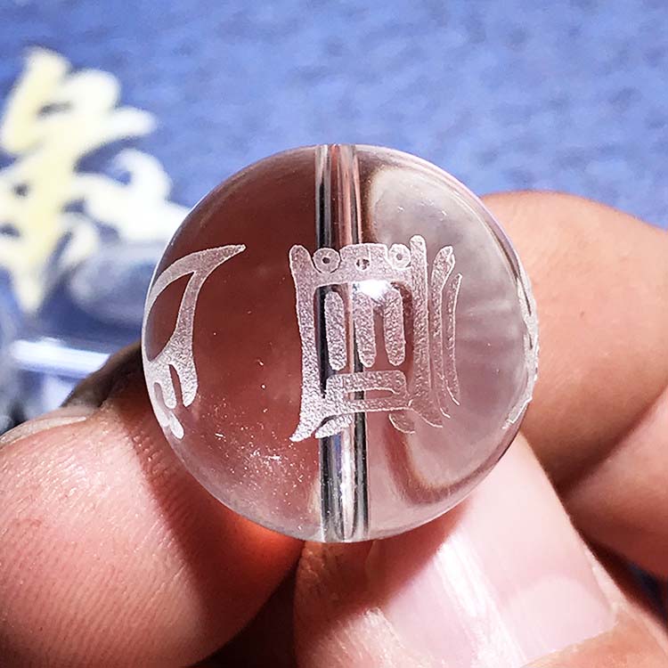 Fiasrel Five Sacred Mountains Diagram" (or "Talismanic Five Peaks SymbolNatural White Crystal