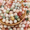 Fiasrel Natural Bodhi Loose Beads for Jewelry DIY Bracelet Accessories Round Buddha Beads
