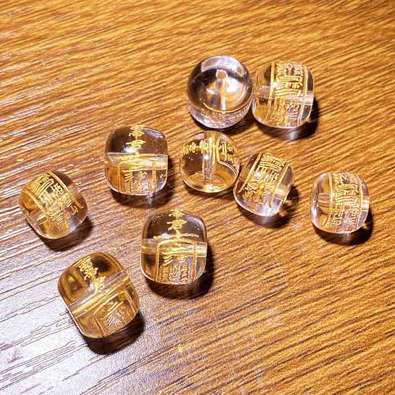 Fiasrel White Quartz Wenchang Beads | Scholar Deity Engraved Crystal Beads | Imperial Exam Success Loose Beads for Academic Jewelry