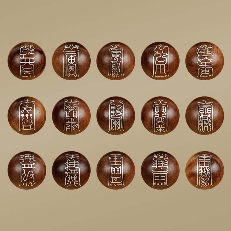 fiasrel Sacred Jade Pivot Scripture Beads – Silver-Embedded Sandalwood Red Date Wood Loose Beads for Buddhist Mala Making