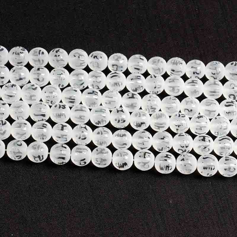 fiasrel 1bundie Natural Frosted White Crystal Beads with Six-Syllable Mantra Engraving – DIY Jewelry Components, Handmade Beading Supplies