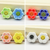 Fiasrel Colorful daisies with big smiling faces ceramic beads