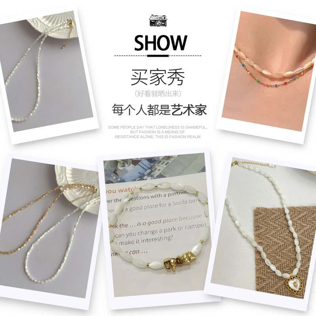 Fiasrel Natural Shell Beads Plum Blossom - Loose DIY Jewelry Making Beads