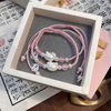 Fiasrel KT Cat Pearl Fortune Bracelet