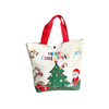 Fiasrel 26*22*8cm Christmas Santa Handheld Canvas Bag Christmas Canvas Tote Bag Grocery Shopping Canvas Tote Bags