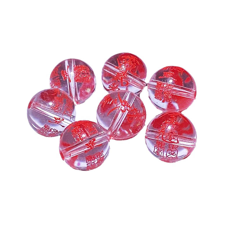 Fiasrel 2025 Tai Sui Year White Quartz Beads | Engraved Year of the Snake 'Sui Sui Zhu' | Yi-Si Year Celestial Guardian Beads