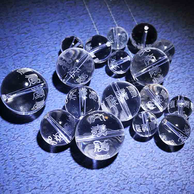 Fiasrel Cross Mantra Loose Beads - Natural White Crystal Jewelry Components Birth Year Protection Gemstone Spacers