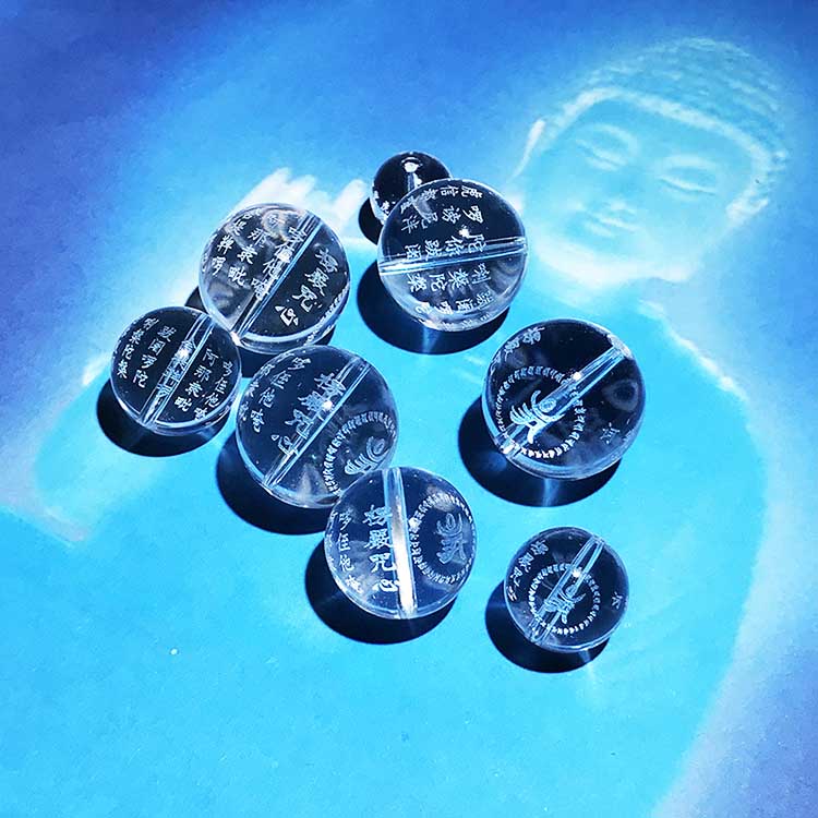 Fiasrel Lengyan Zhou is the Śūraṅgama Mantra, a key Buddhist chant. Natural White Crystal Loose Beads