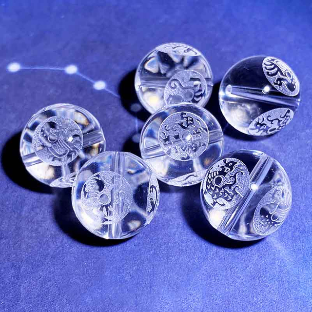 Fiasrel Four Divine Beasts Loose Beads - DIY Sacred Taoist Bracelet Components Azure Dragon, White Tiger, Vermilion Bird, Black Tortoise Spacer Beads