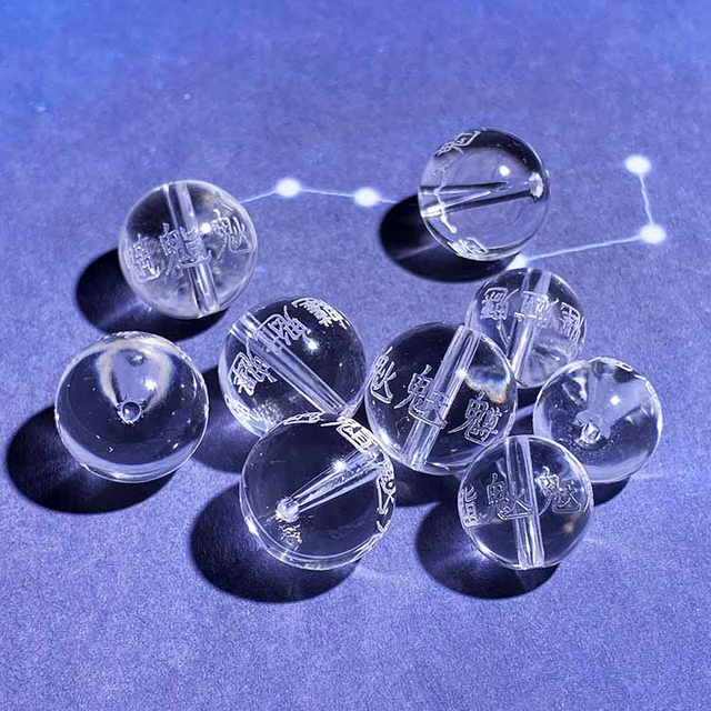 Fiasrel Big Dipper Talismanic White Quartz Beads | Seven Luminaries True Lord Engraved Mala Beads | Southern Dipper Six Stars Esoteric Charms